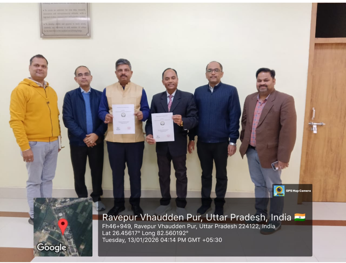 MOU with Government Engineering College Ambedkar  Nagar